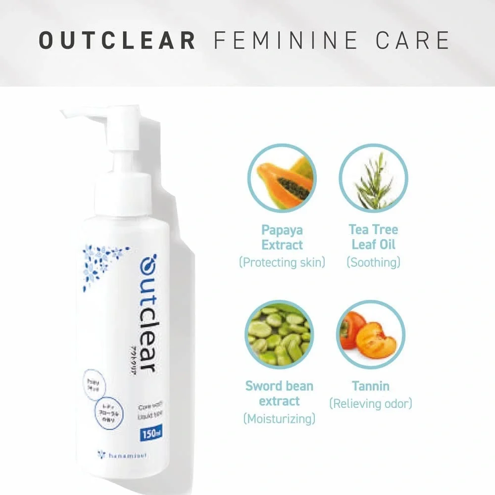 HANAMISUI OUTCLEAR Intimate Care Wash Liquid 150ml